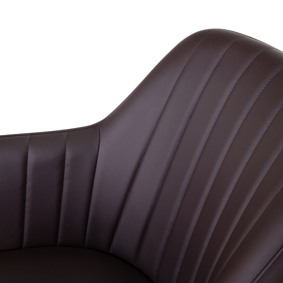 Esszimmerstuhl Wohnzimmerstuhl Dahlia Braun aus Kunstleder Esszimmerstuhl Wohnzimmerstuhl Dahlia Braun aus Kunstleder