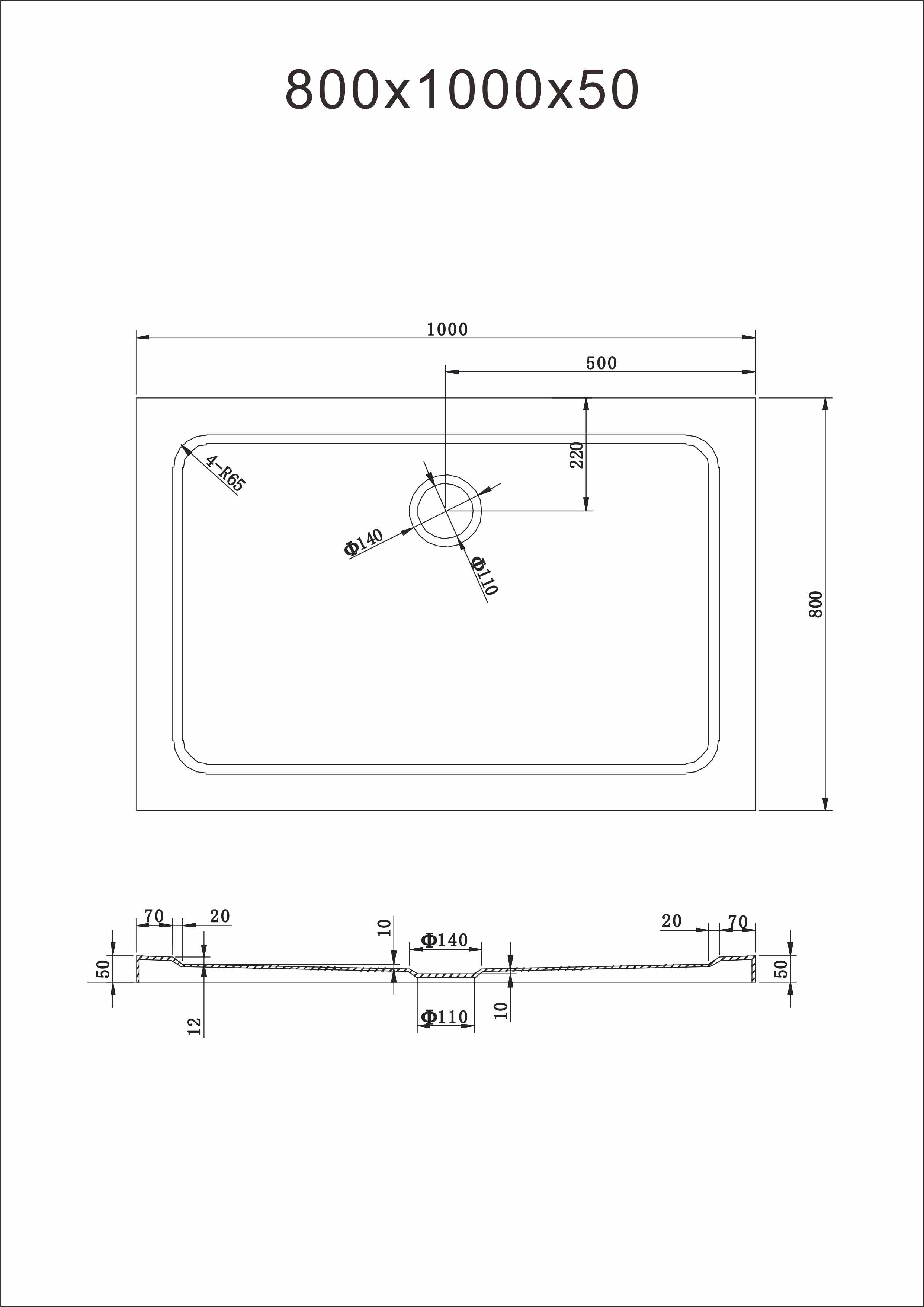 Shower Tray Maja made of sanitary acrylic including waste fitting - White Shower Tray Maja made of sanitary acrylic including waste fitting - White